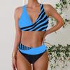 Плюс Размер Женская мода сексуальный круглый вырез наклонный полосатый бикини комплект облегающий пляжный купальник из двух частей