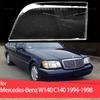 Для Mercedes-Benz W140 C140 Рестайлинг 1994-1998 Крышка Фары Автомобильная Стеклянная Замена Линзы Фары Передний Плафон Фары Автомобильный Корпус