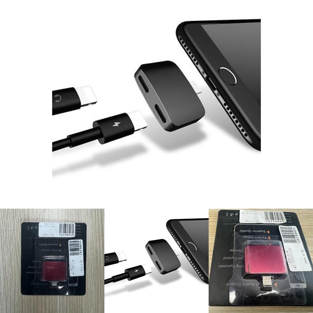 Разветвитель Apple Lightning для аудио и зарядки для устройств iPhone 7 — 11