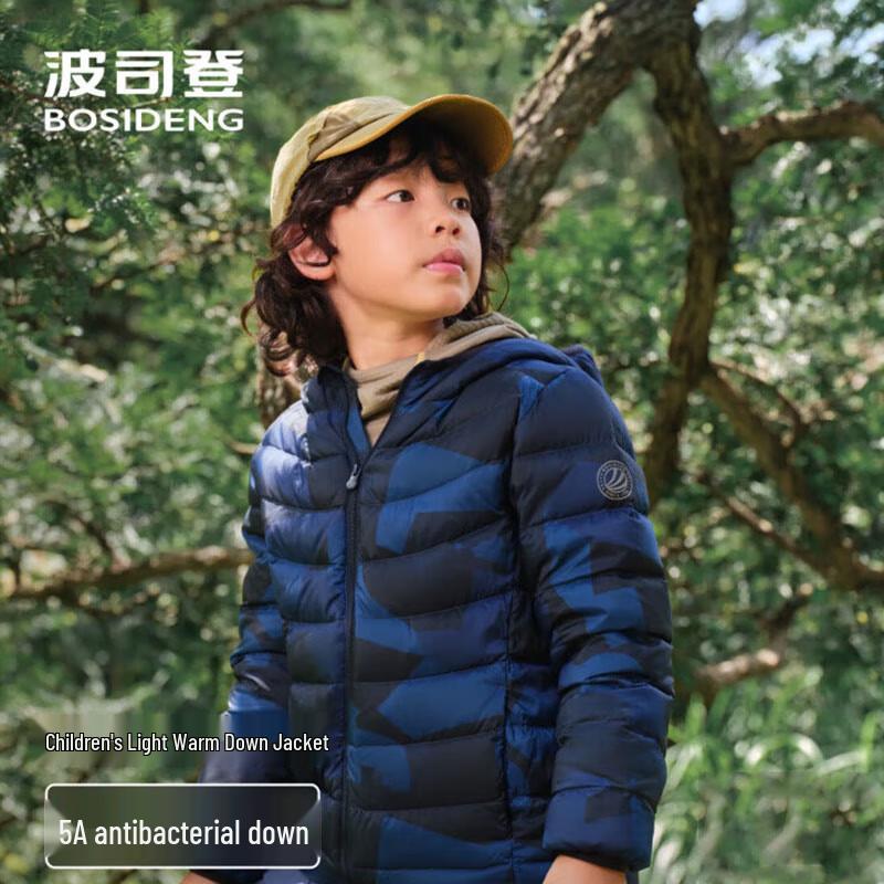 Bosideng T250135540 Antibacterial Warm Hooded Down Jacket