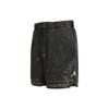 Шорты из стираного флиса с ромбами Essentials DR3093-010