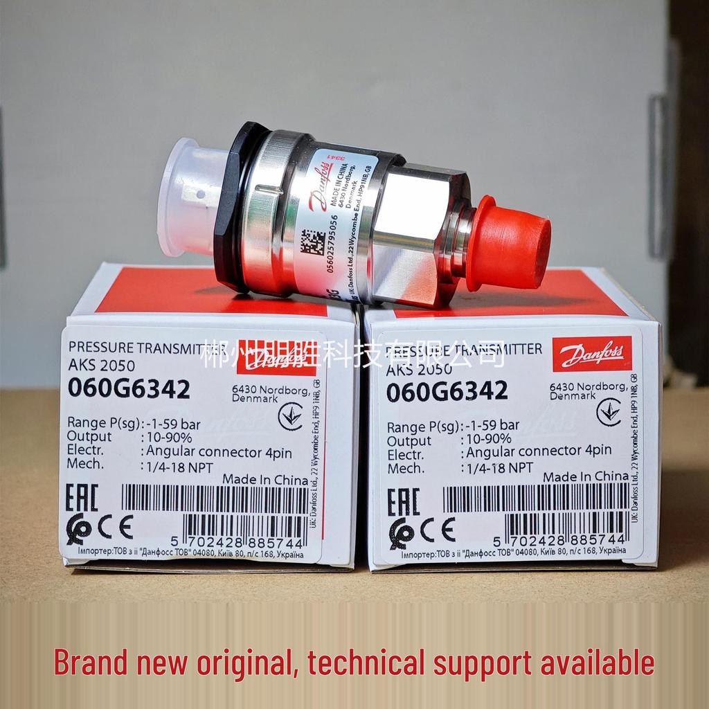 Датчик давления Danfoss AKS2050 060G6342 - Новый Оригинальный Преобразователь давления 060G6343