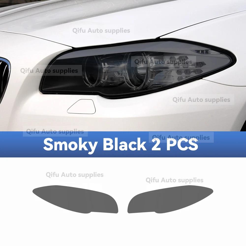 For BMW Serie 5 F10 F11 2010-2016 Car Headlight Protective Film TPU Pre Cut Anti-Scratch Headlight Vinyl Film Accessories