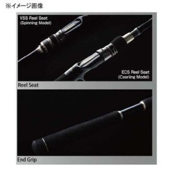 Megabass Rod Джиаураку (2015) SL-74MHC