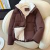 Womens Short Puffer Hooded Jacket Warm Thick Cotton Coat Loose Fit Winter 2026