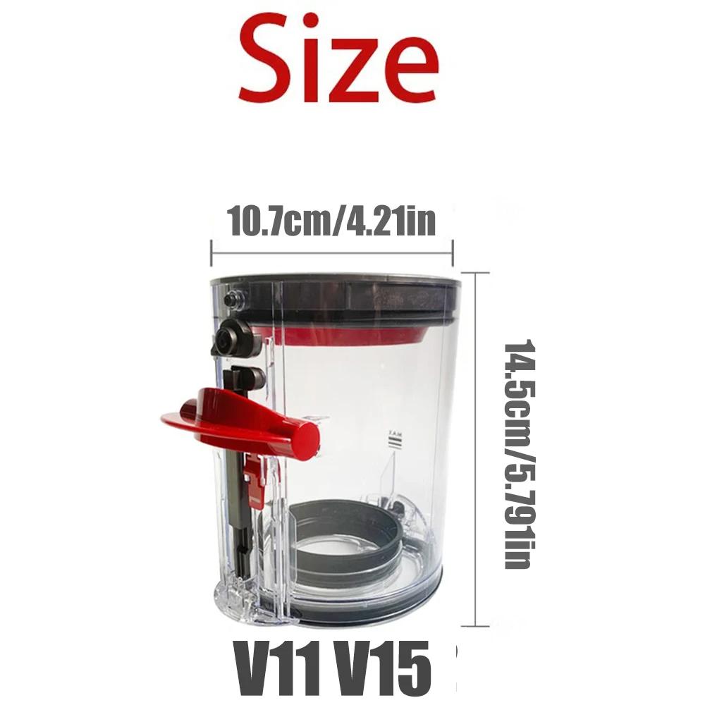 Ведро для пыли для Dyson V10 SV12 V11 V15 SV14 SV15 SV22 Пылесос Контейнер Маленький и Большой Контейнер Запасные Аксессуары