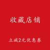 Mingxin Clothing Флисовый Свитшот с Капюшоном Женский Европейский и Американский Стиль Американский Осенне-Зимний Принт Свободный 2026 Студенческая Куртка