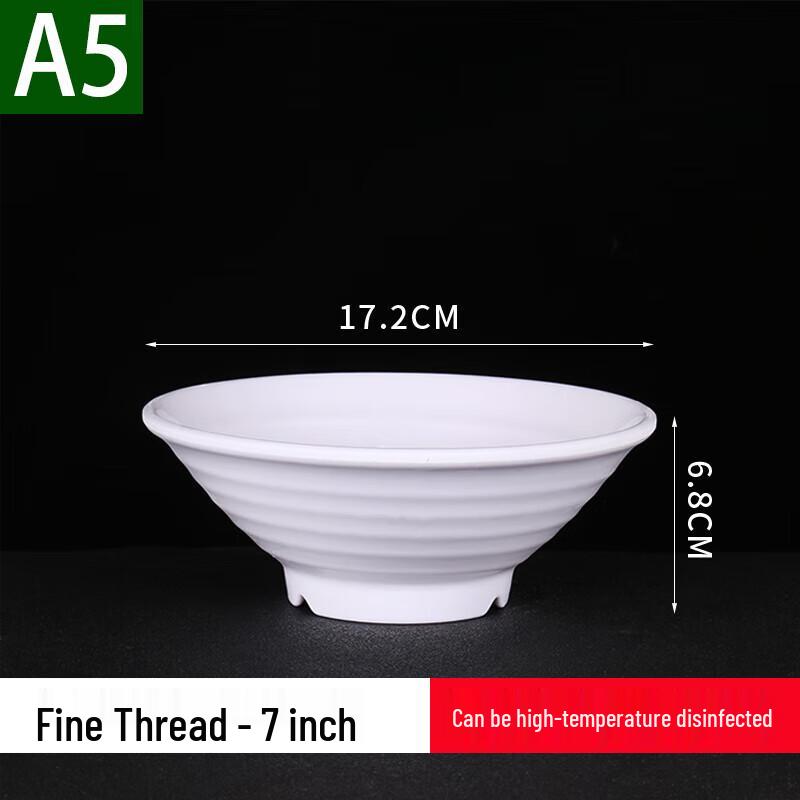 Ru Han 9-inch Khaki Melamine Soup Noodle Bowls (10-pack)