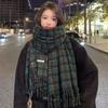 Zhang Ruonan Dark Green Plaid Scarf Women's Winter Warm Versatile Thickened Warm Shawl Dual-purpose Scarf