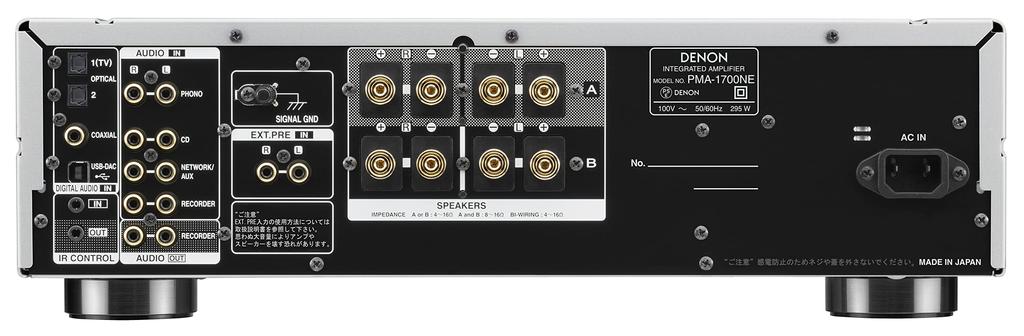 Denon Integrated Amplifier PMA1700NE DSD High Resolution Compatible Premium Silver USB-DAC PMA-1700NESP