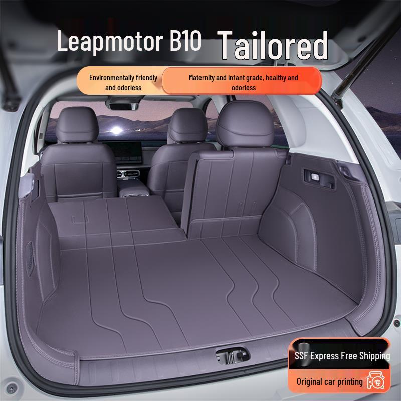 Коврик в багажник Leapmotor B10: Коврик в багажник с полным покрытием для модели 2025 года - Декор салона автомобиля