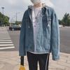 Мужская модная корейская хип-хоп джинсовая куртка - свободная, универсальная, с капюшоном