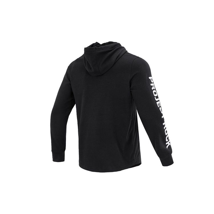 Under Armour Project Rock Terry Hoodie - Sport Casual Men Hoodie Black 1377428-001