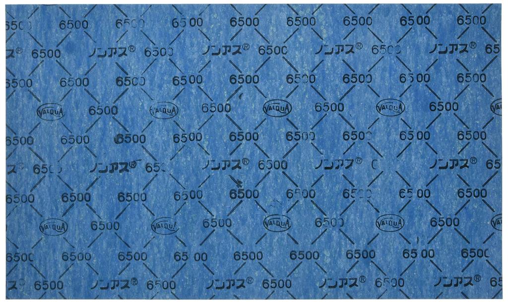 Kitaco 960-0502008 Листовая прокладка (Толщина 0,8 мм) Материал без асбеста