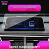 Закалённая плёнка для Dongfeng Fengguang 580Pro и S580 — Защитный экран для 25 моделей, включая Blue Electric E5