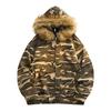 Камуфляжная куртка с капюшоном и меховым воротником, ретро, свободная и универсальная повседневная куртка