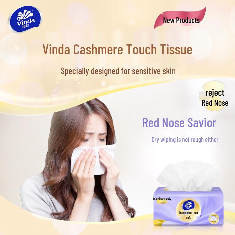 Vinda Cotton Soft & Strong 3-Ply Facial Tissues