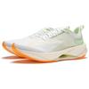 Li Ning Super Light 21 Низкие Кроссовки для Бега на Длинные Дистанции Спринта Женские Бело-Зеленые ARBU002-40