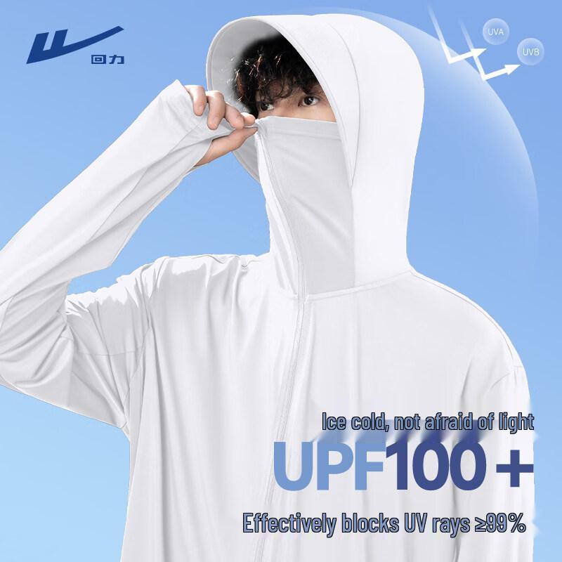 Warrior Мужская куртка с защитой от солнца UPF100+ из ледяного шелка