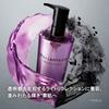 Shu Uemura Blank Chroma Light & Polish Cleansing Oil 450mL