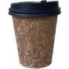 Niche Plus Takeout Cafe Size Paper Cups, Kraft, Unbleached, 280ml, with Lids (Retractable), Pack of 50