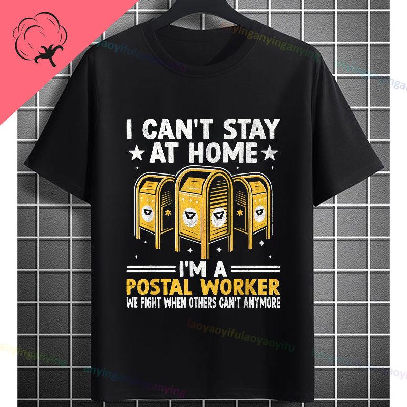Funny Rural Carrier The Unisex The Myth The Legend Postal Worker Tshirt 100 Cotton Short Sleeve Casual Humor Style Tshirt