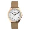 Женские кварцевые часы Timex Easy Reader с белым циферблатом Tw2t72400