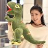 Simulation Dinosaur Plush Toy Doll Tyrannosaurus Doll Large Boy Rag Doll Pillow Children's Birthday Gifts Boys' and Girls' Toys