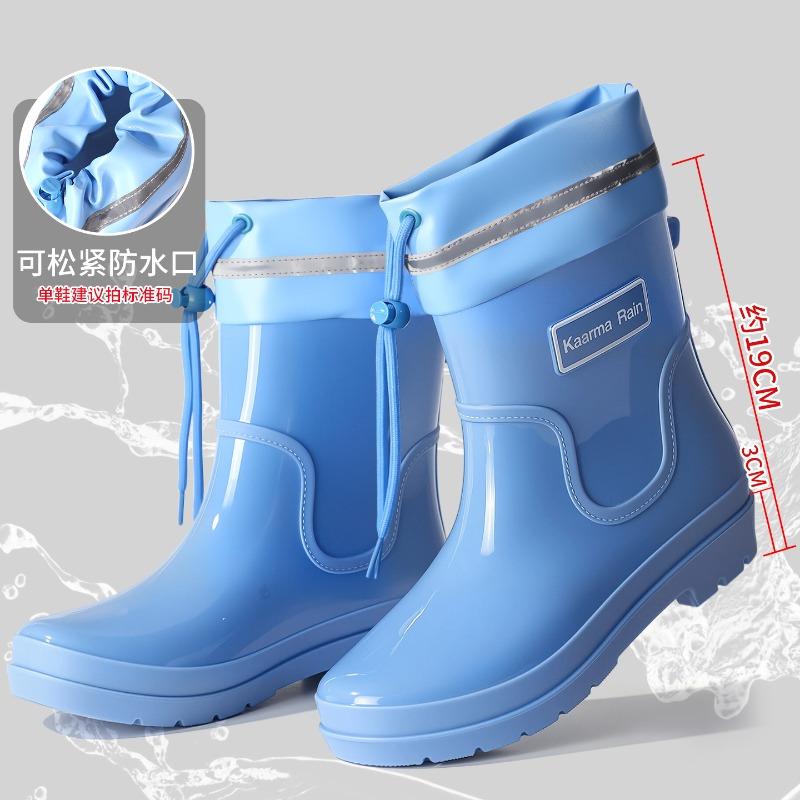Thickened waterproof shoes women's rain shoes wearresistant rain boots fleece warm nonslip shoes short tube medium tube adult