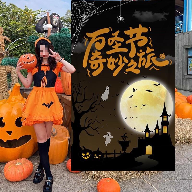 Halloween Outdoor Decorations: Hanging Cloth with Pumpkin Lantern Prop and Banner for Spooky Atmosphere