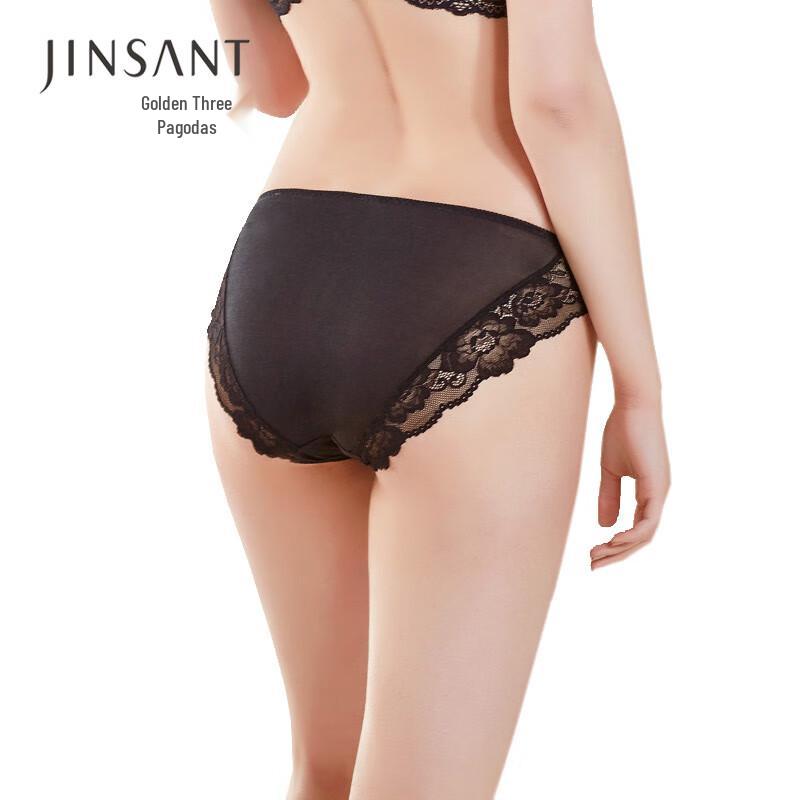 Jinsanta Mulberry Silk Lace Mid-Waist Seamless Briefs