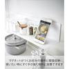 Yamazaki Magnetic Kitchen Shelf, Wide White, Approx. W50 X D14 X H12cm, Tower Shape, Display Shelf, Kitchen Rack, Wall Rack, 5078