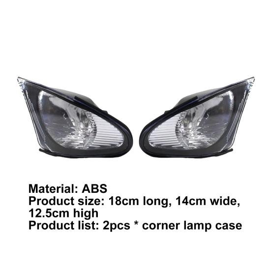 1 пара угловых автомобильных корпусов, защитный сменный светильник, соответствующий анти-легкому удару