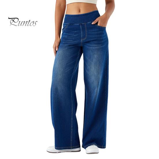 Женские джинсы с карманами, эластичные, с высокой талией, однотонные, длинные, прямые, широкие брюки для ежедневных поездок на работу
