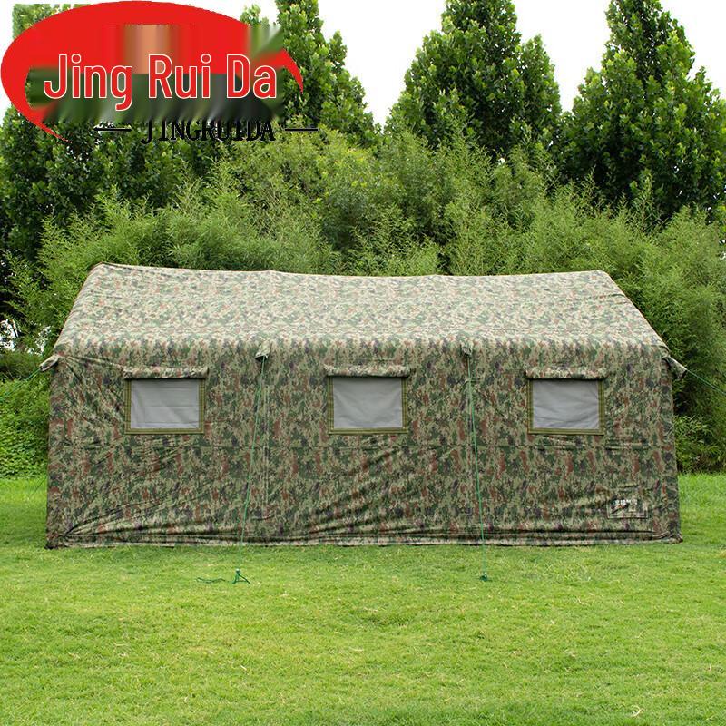 JINGRUIDA Outdoor Inflatable Command Tents
