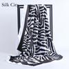 High-quality Luxurious Silk Scarves Headband Scarfs Neck Scarf For Women Chain Silk Scarf Women's Decorative Shawl