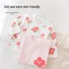 Babyprints Хлопковый боди-кимоно для новорожденного (2-Pack)