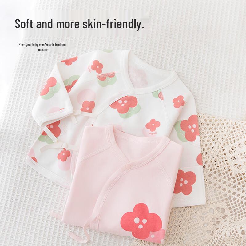 Babyprints Хлопковый боди-кимоно для новорожденного (2-Pack)