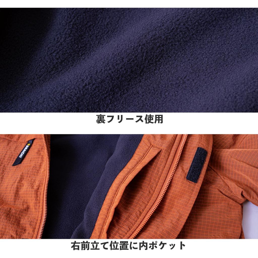 Легкий жилет Toraichi для холодной погоды, верхняя одежда, легкая водоотталкивающая нейлоновая флисовая светоотражающая рабочая одежда, стильная наклейка Toraichi Pro Uni