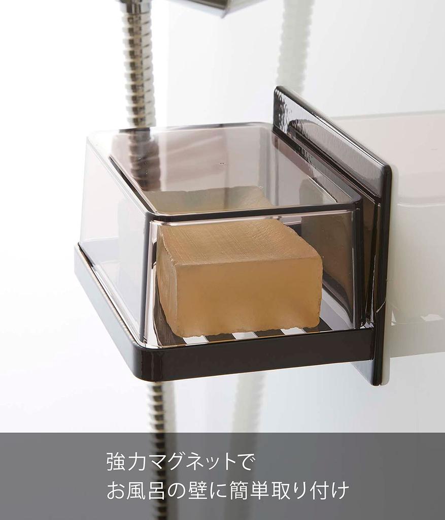 Магнитная мыльница Yamazaki для ванной комнаты с W12 x x Tower Защищает мыло от 5555 Крышка, Черный, Прибл.. Д8.7 В8см, Дизайн, Вода,