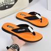 New Beach Flip-flops Men's Sandals Outdoor Non-slip Rubber Cool Slippers Men's Casual Pinch Slippers Summer