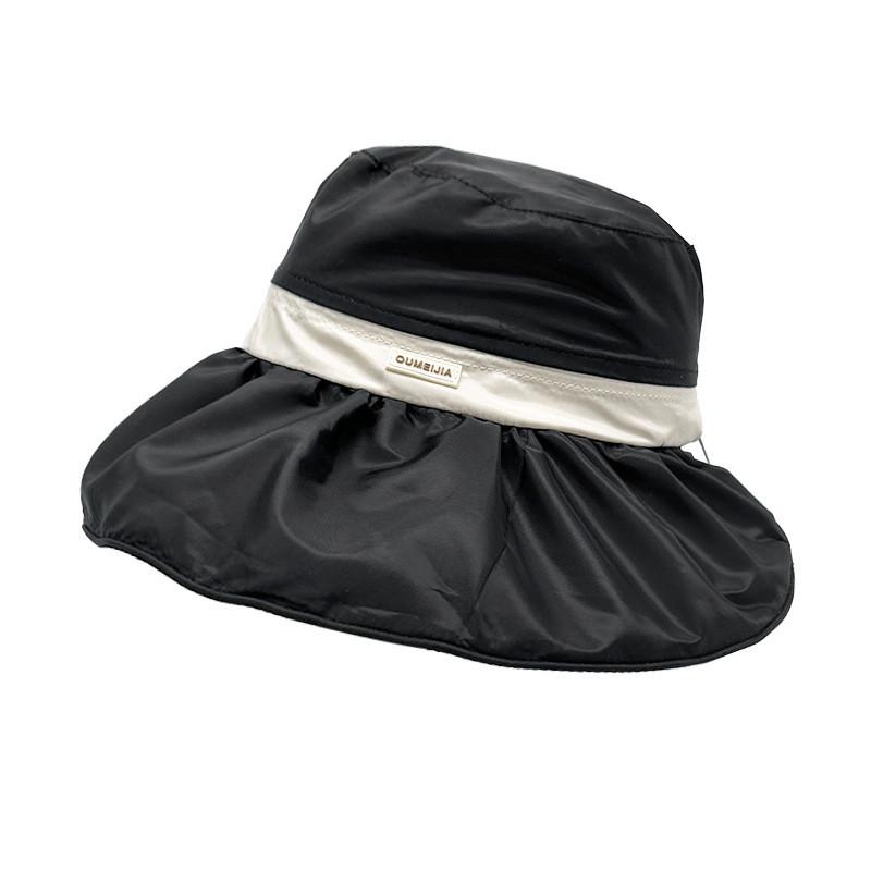 Casual Sun Protection Hat With Big Brim For Summer Outdoor Travel And Face Slimming