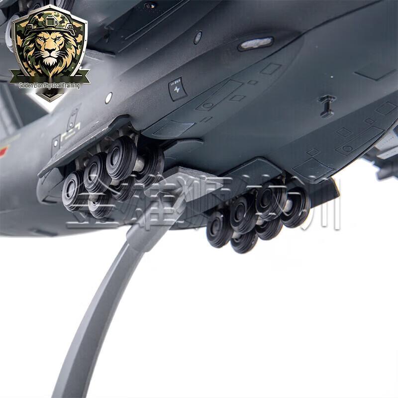 Модель транспортного самолета Yun-20