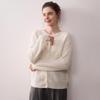 Women's Long Sleeve Korean Cable Knit Cashmere Cardigan Sweater