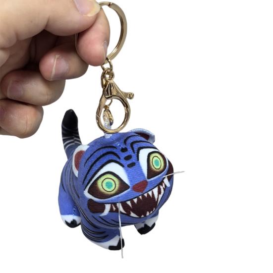 Anime Tiger Plush Keychain Cute Tiger Plush Doll Tiger Key Ring Soft Stuffed Animal Gift for Family Friends Children