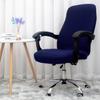 Solid Color Office Chair Cover Elastic Printed Rotating Armrest Lifting Computer Seat Covers Anti-dirty Decor Chair Protectors