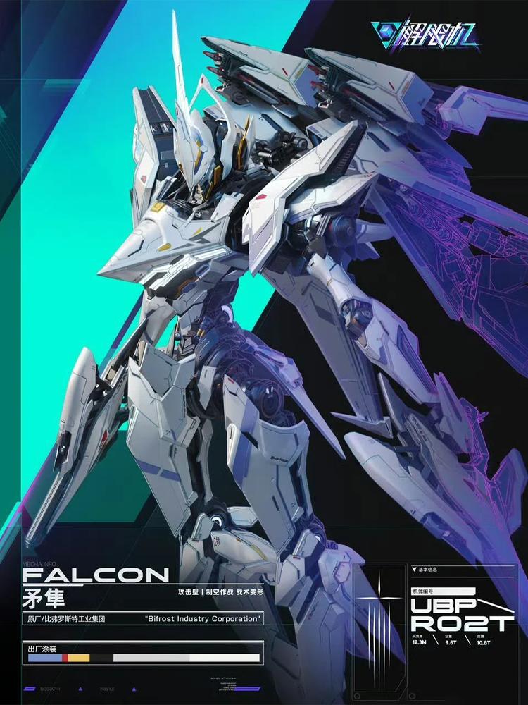 In Stock Moshow Premium Class Unlocked Mecha Ubp-R02t Gyrfalcon Alloy Finished Assembly Toy Action Figures Room Decoration Gift