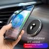 1PC Car Magnetic Mobile Phone Navigation Support, Multi-functional Strong Magnetic Magnet Bracket, Metal Random Magnet Magnetic Attraction