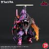 X PLUS GARAGE TOY DefoReal Евангелион Единица-01 Горящий 'G' Пробужденная Форма - Высота прибл.. Длина около 185 мм. 135 мм - ПВХ, не в масштабе, окрашенная, готовая