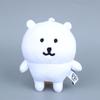 Nagano Malay Bear Plush Toy With Cartoon Expression For Gift Collection And